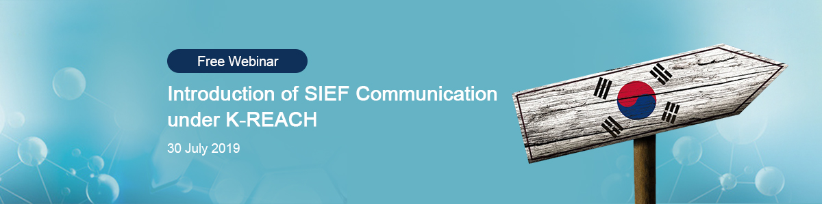 K-REACH,Webinar,SIEF,Communication,Chemical,Registration