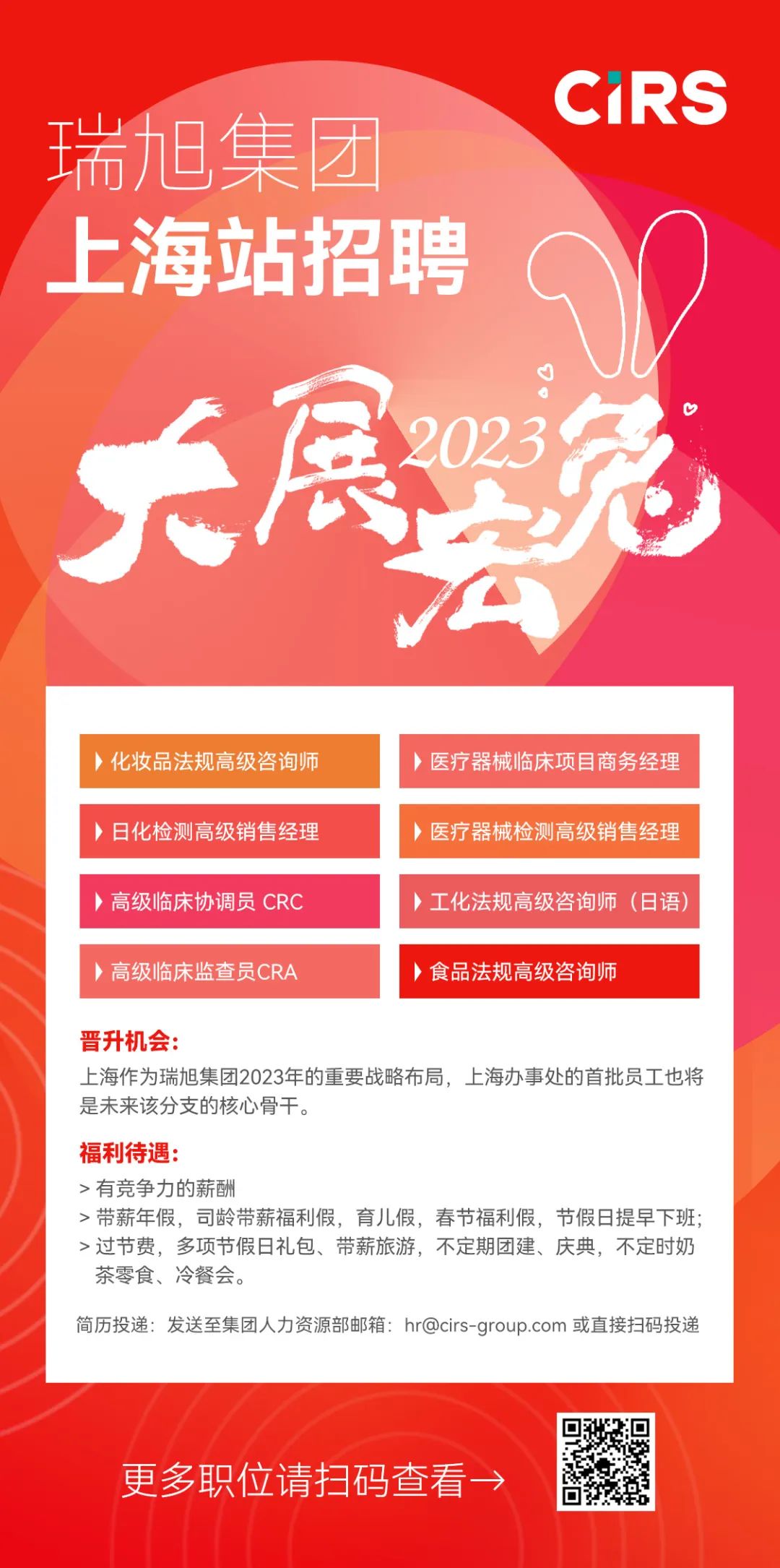 MK体育·(国际)官方网站集团,MK体育·(国际)官方网站集团上海办事处,产品安全