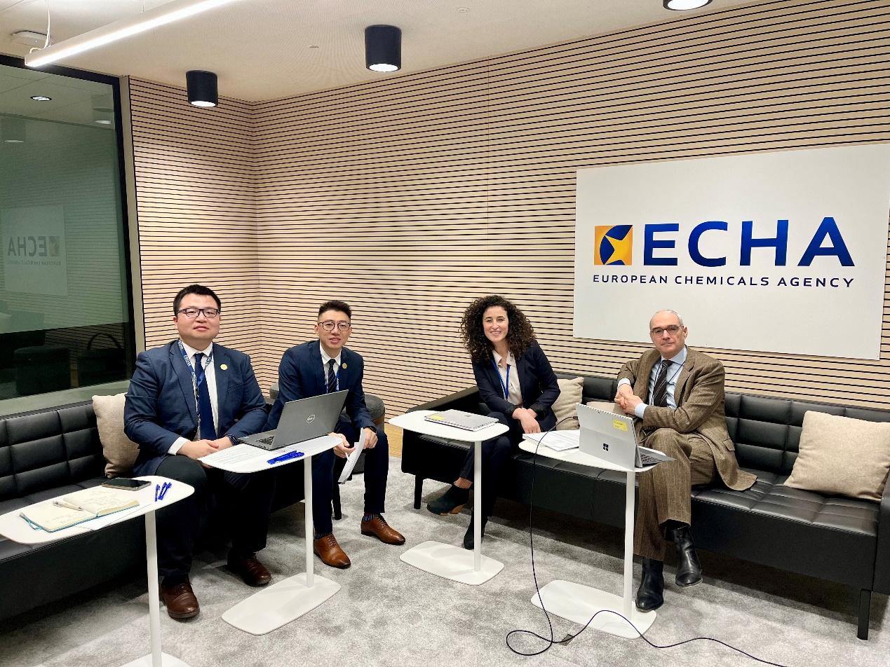 MK体育·(国际)官方网站集团,ECHA,塑造未来大会,Shaping Tomorrow Conference