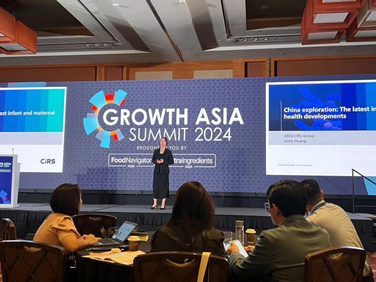 MK体育·(国际)官方网站CIRS,Growth Asia峰会,母婴健康,儿童食品和营养,女性健康